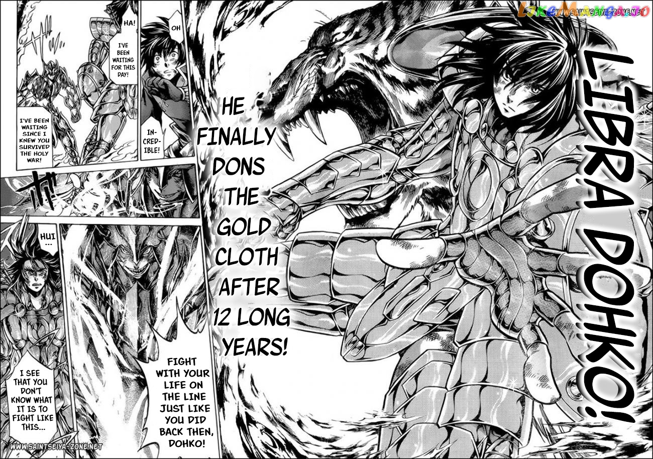 Saint Seiya – The Lost Canvas – Meiou Shinwa Gaiden chapter 47 - page 32