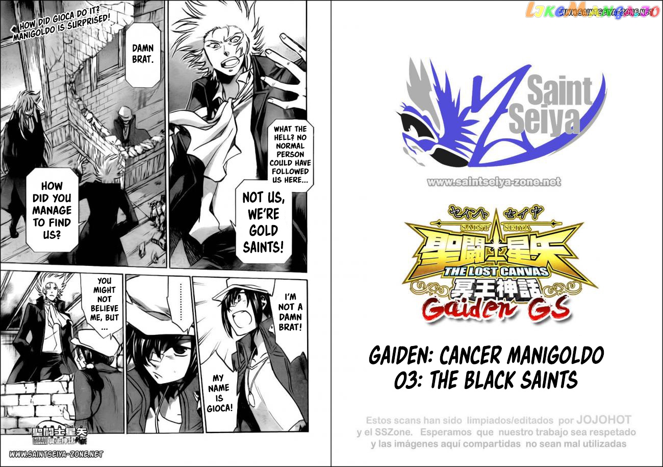 Saint Seiya – The Lost Canvas – Meiou Shinwa Gaiden chapter 30 - page 1