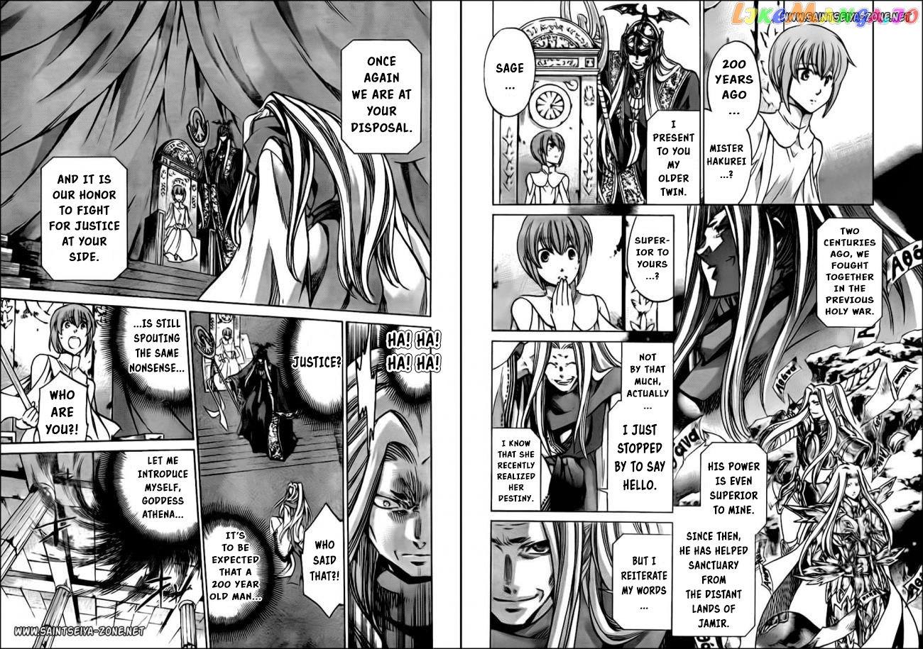 Saint Seiya – The Lost Canvas – Meiou Shinwa Gaiden chapter 30 - page 6