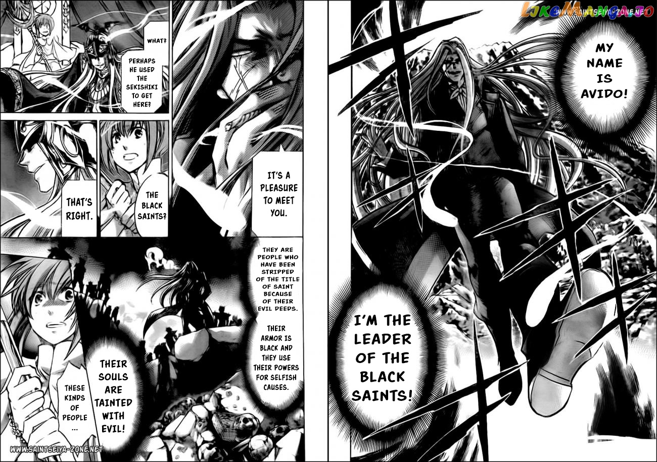 Saint Seiya – The Lost Canvas – Meiou Shinwa Gaiden chapter 30 - page 7
