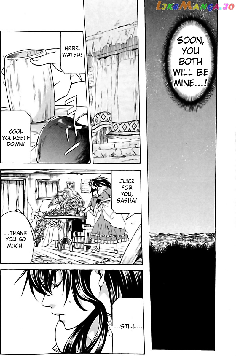 Saint Seiya – The Lost Canvas – Meiou Shinwa Gaiden chapter 13 - page 9