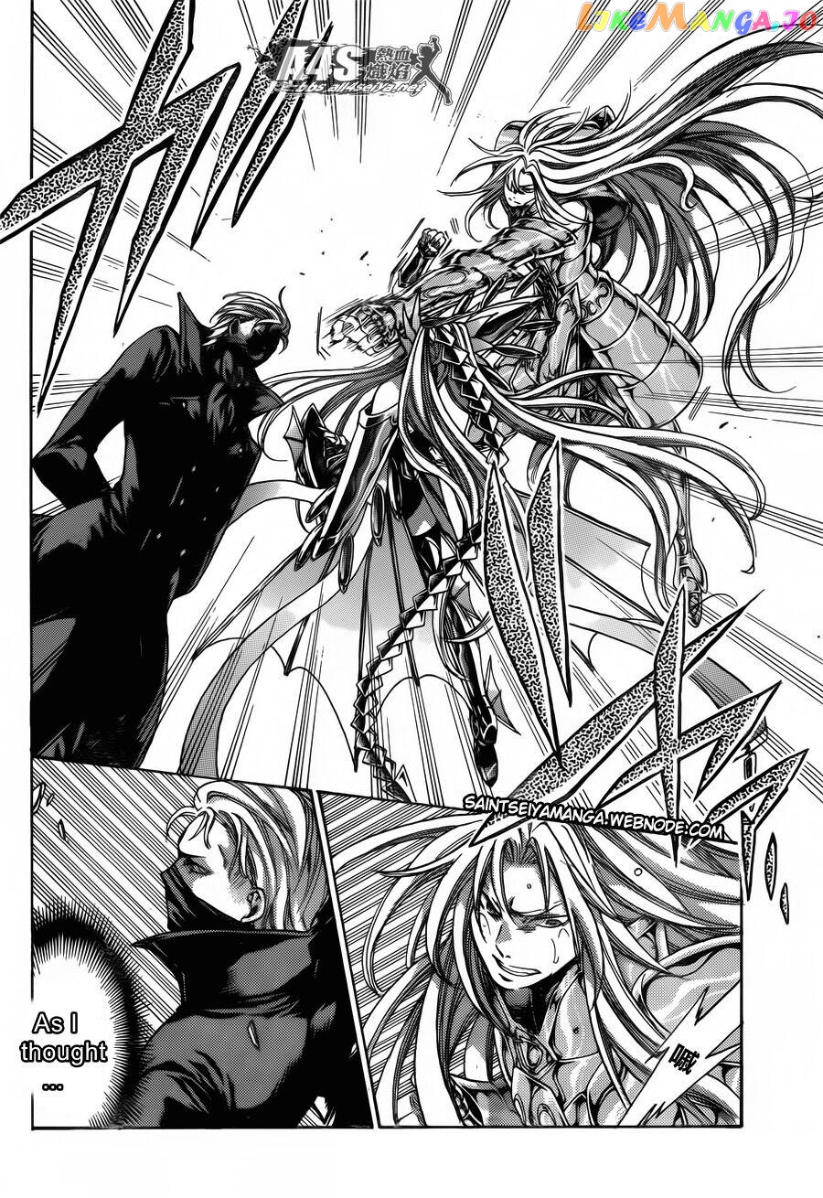 Saint Seiya – The Lost Canvas – Meiou Shinwa Gaiden chapter 73 - page 17