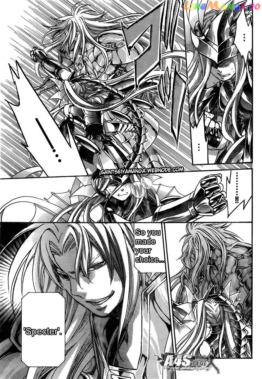 Saint Seiya – The Lost Canvas – Meiou Shinwa Gaiden chapter 73 - page 22