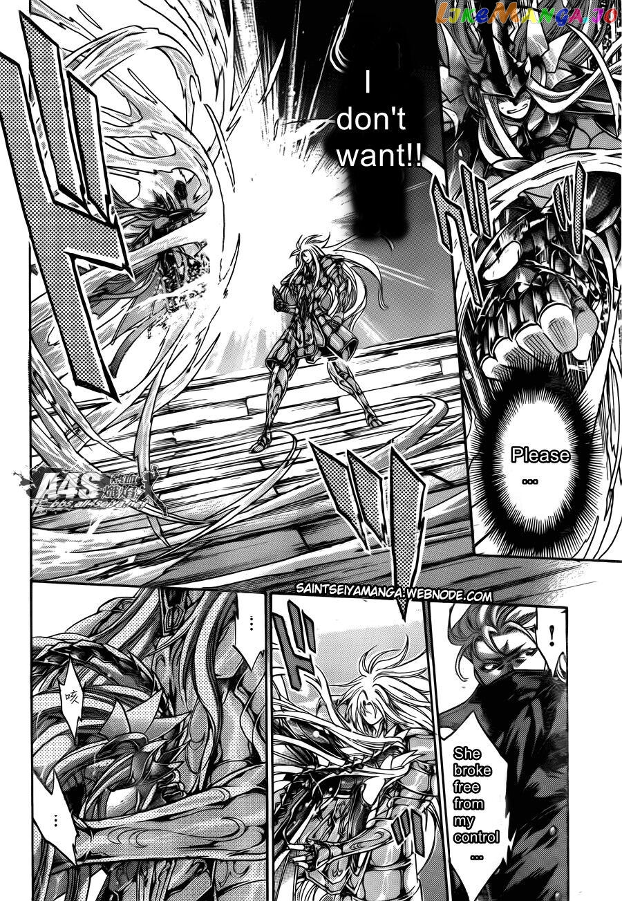 Saint Seiya – The Lost Canvas – Meiou Shinwa Gaiden chapter 73 - page 25