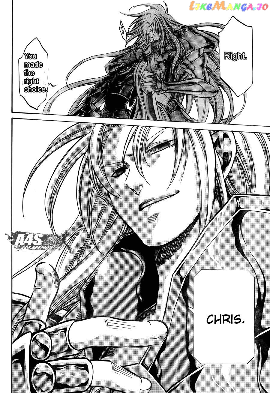 Saint Seiya – The Lost Canvas – Meiou Shinwa Gaiden chapter 73 - page 27