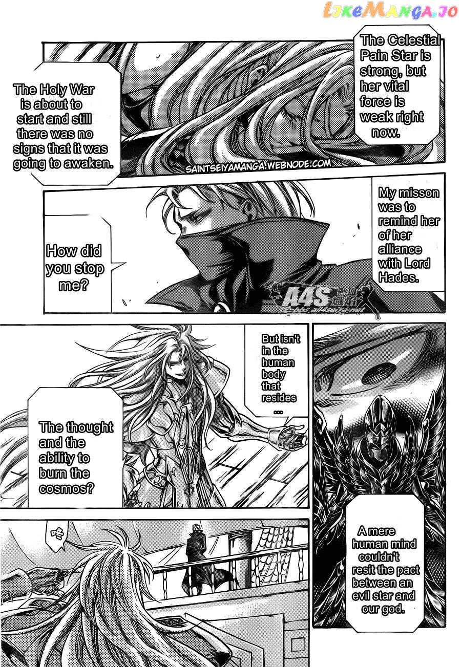 Saint Seiya – The Lost Canvas – Meiou Shinwa Gaiden chapter 73 - page 30