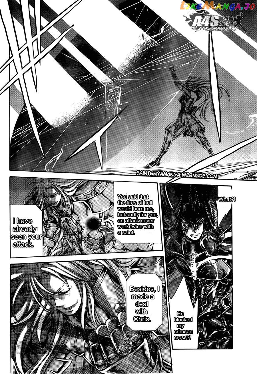 Saint Seiya – The Lost Canvas – Meiou Shinwa Gaiden chapter 73 - page 35