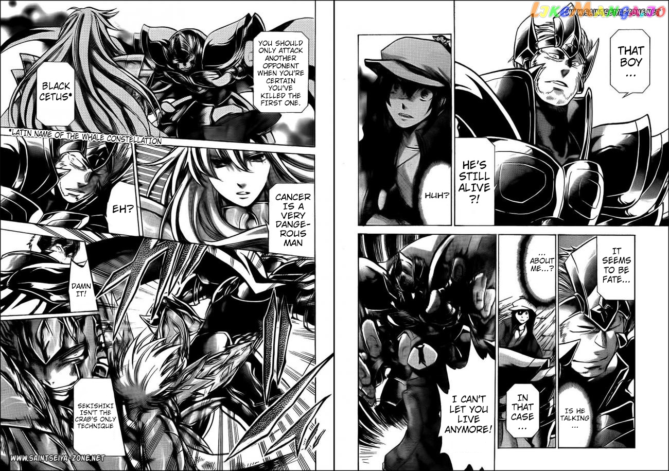 Saint Seiya – The Lost Canvas – Meiou Shinwa Gaiden chapter 31 - page 10