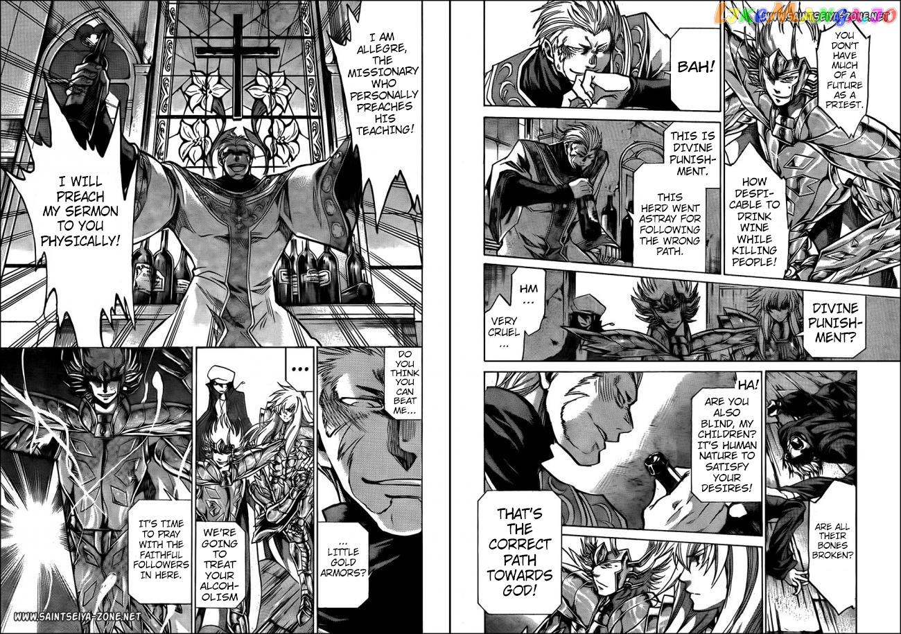 Saint Seiya – The Lost Canvas – Meiou Shinwa Gaiden chapter 31 - page 5