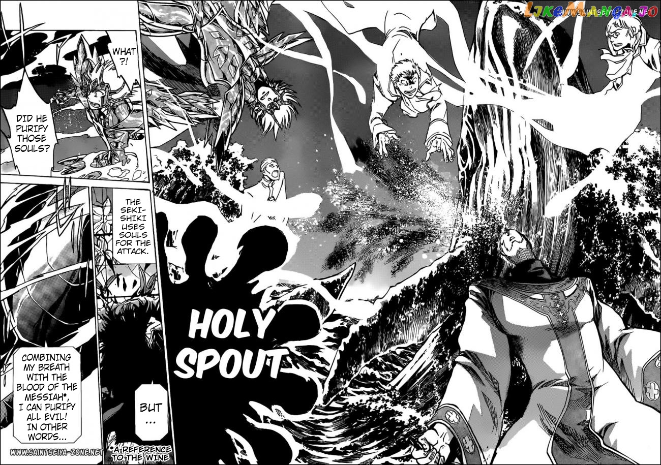 Saint Seiya – The Lost Canvas – Meiou Shinwa Gaiden chapter 31 - page 7