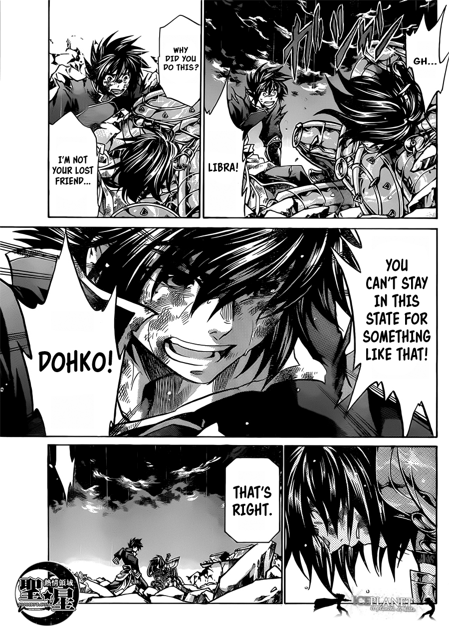 Saint Seiya – The Lost Canvas – Meiou Shinwa Gaiden chapter 49 - page 12