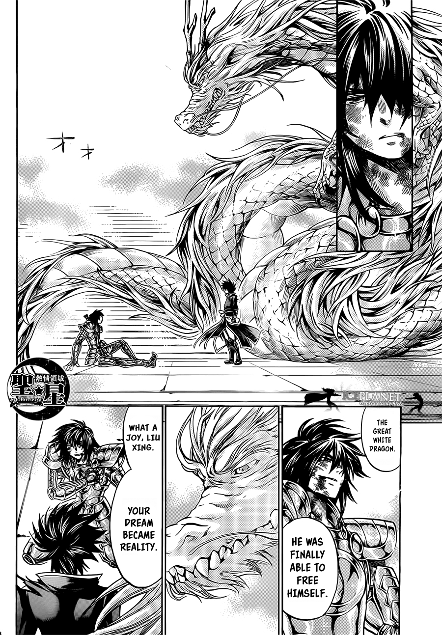 Saint Seiya – The Lost Canvas – Meiou Shinwa Gaiden chapter 49 - page 37