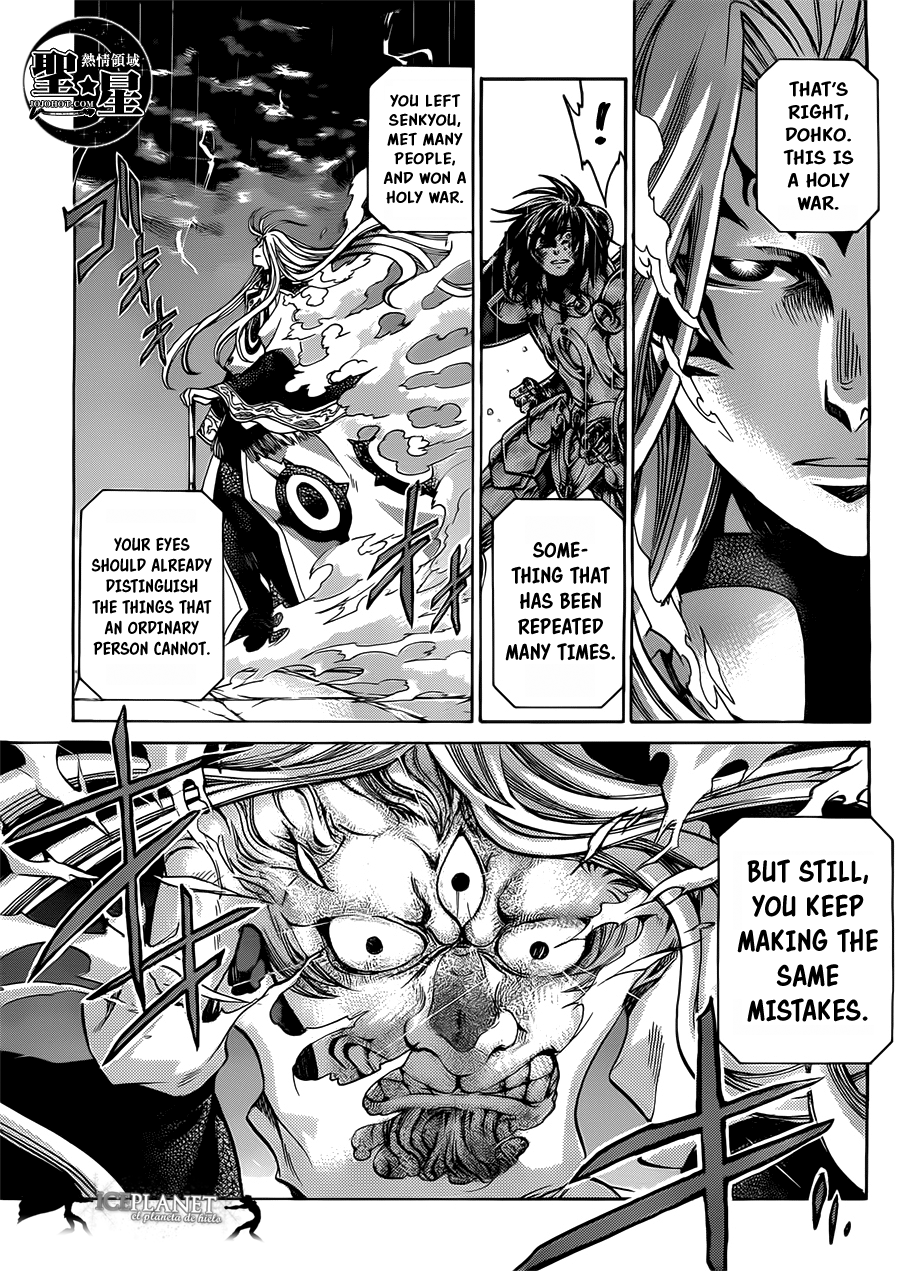 Saint Seiya – The Lost Canvas – Meiou Shinwa Gaiden chapter 49 - page 7