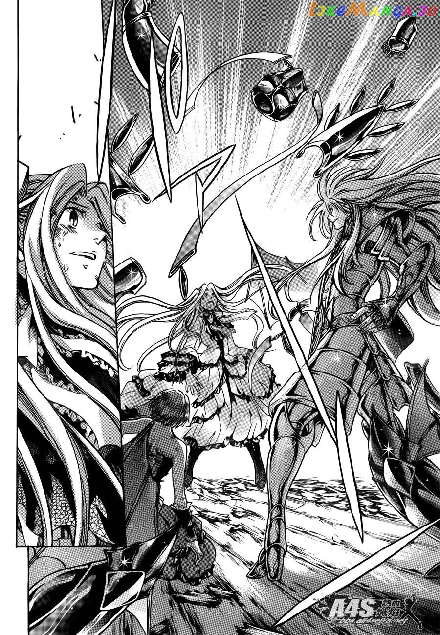 Saint Seiya – The Lost Canvas – Meiou Shinwa Gaiden chapter 74 - page 12