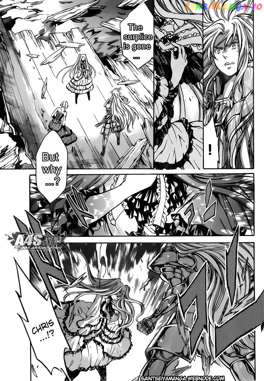 Saint Seiya – The Lost Canvas – Meiou Shinwa Gaiden chapter 74 - page 13