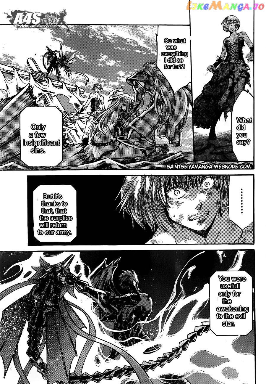 Saint Seiya – The Lost Canvas – Meiou Shinwa Gaiden chapter 74 - page 18