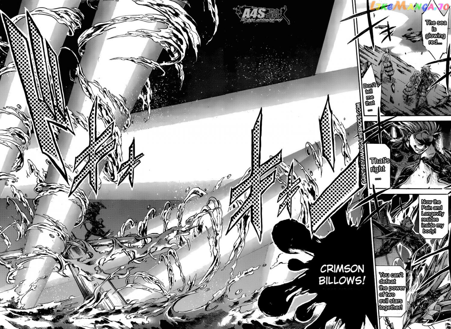 Saint Seiya – The Lost Canvas – Meiou Shinwa Gaiden chapter 74 - page 20