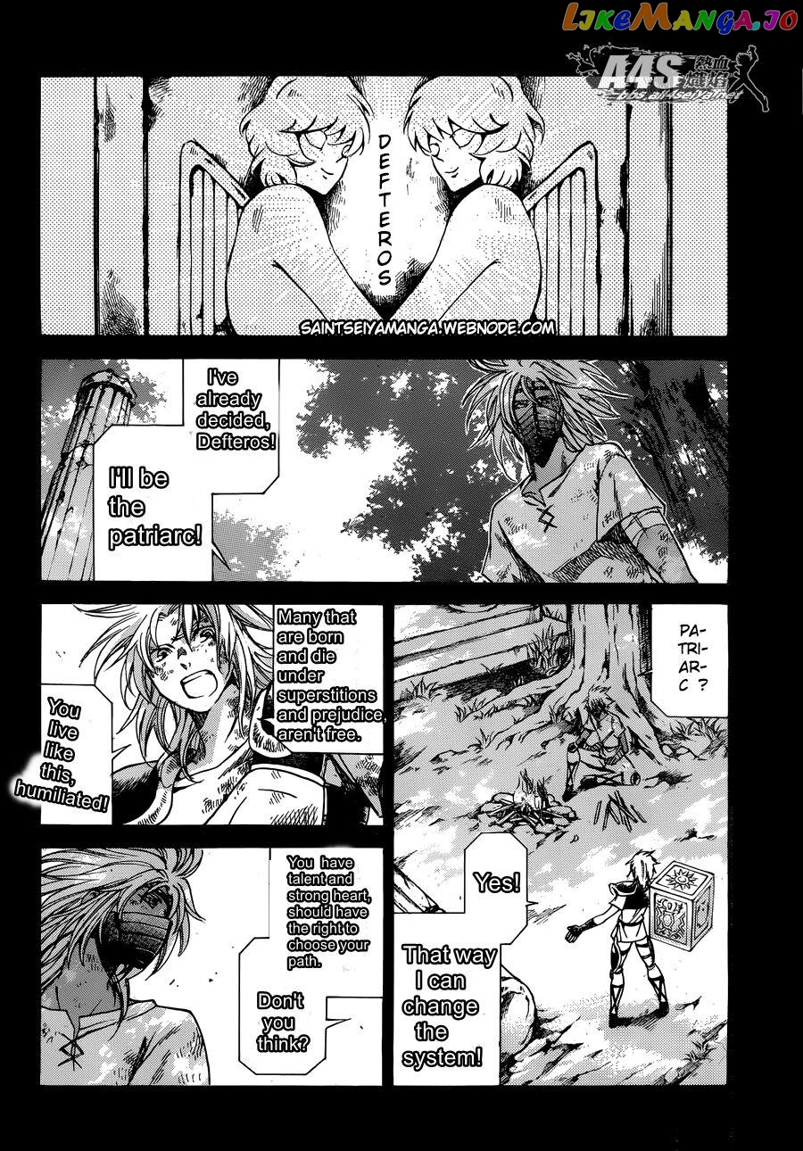 Saint Seiya – The Lost Canvas – Meiou Shinwa Gaiden chapter 74 - page 23