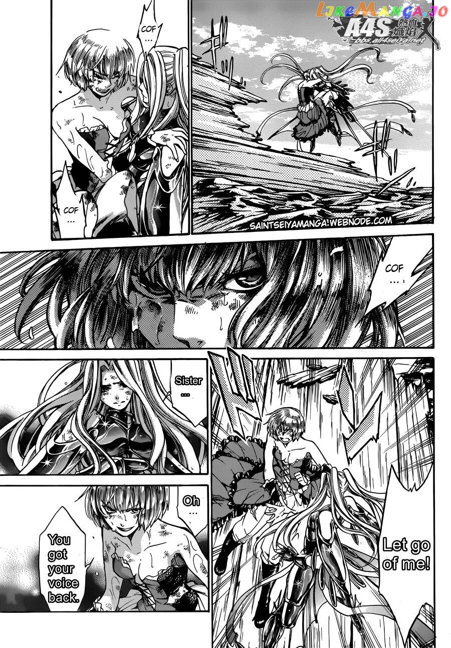 Saint Seiya – The Lost Canvas – Meiou Shinwa Gaiden chapter 74 - page 7