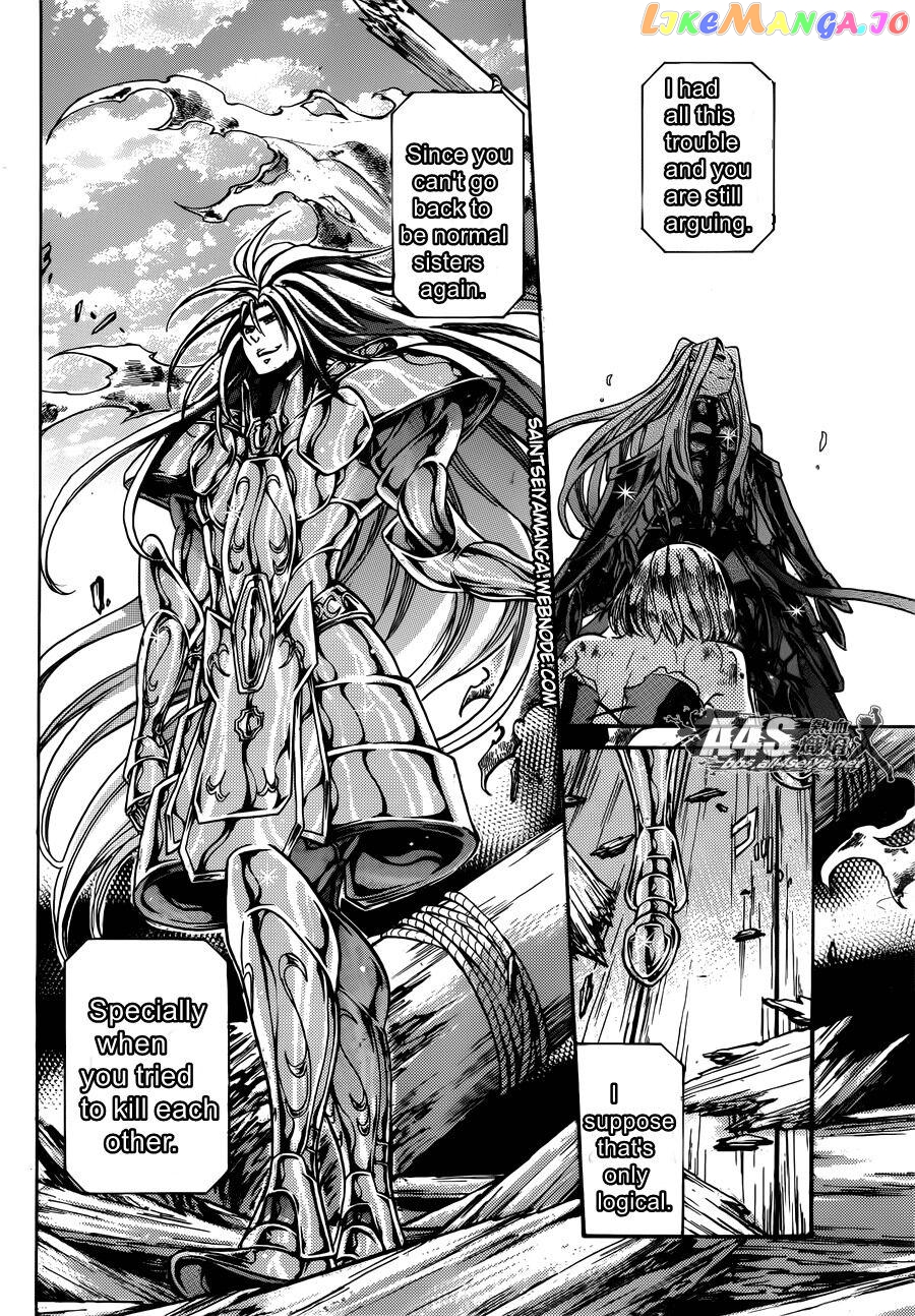 Saint Seiya – The Lost Canvas – Meiou Shinwa Gaiden chapter 74 - page 10