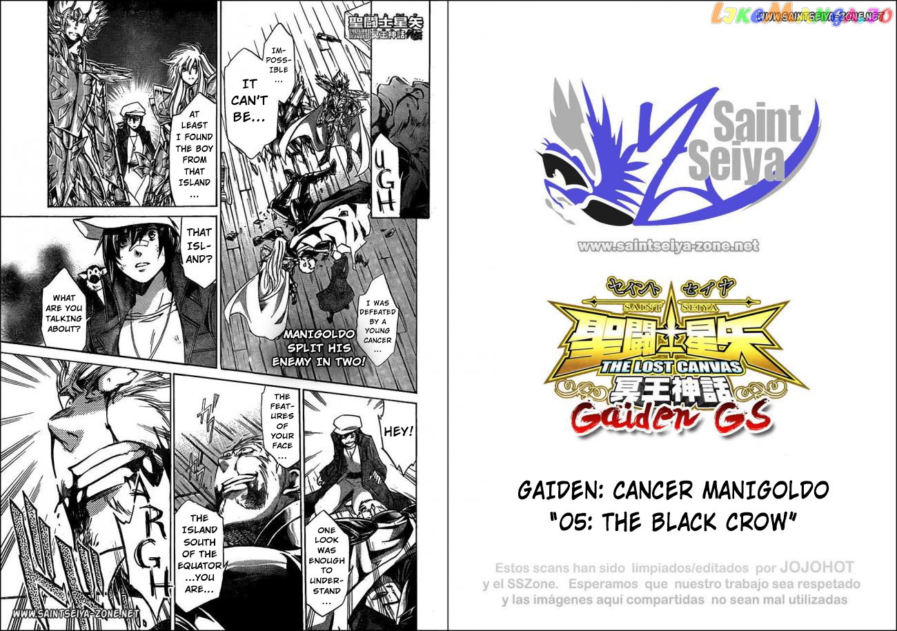 Saint Seiya – The Lost Canvas – Meiou Shinwa Gaiden chapter 32 - page 1