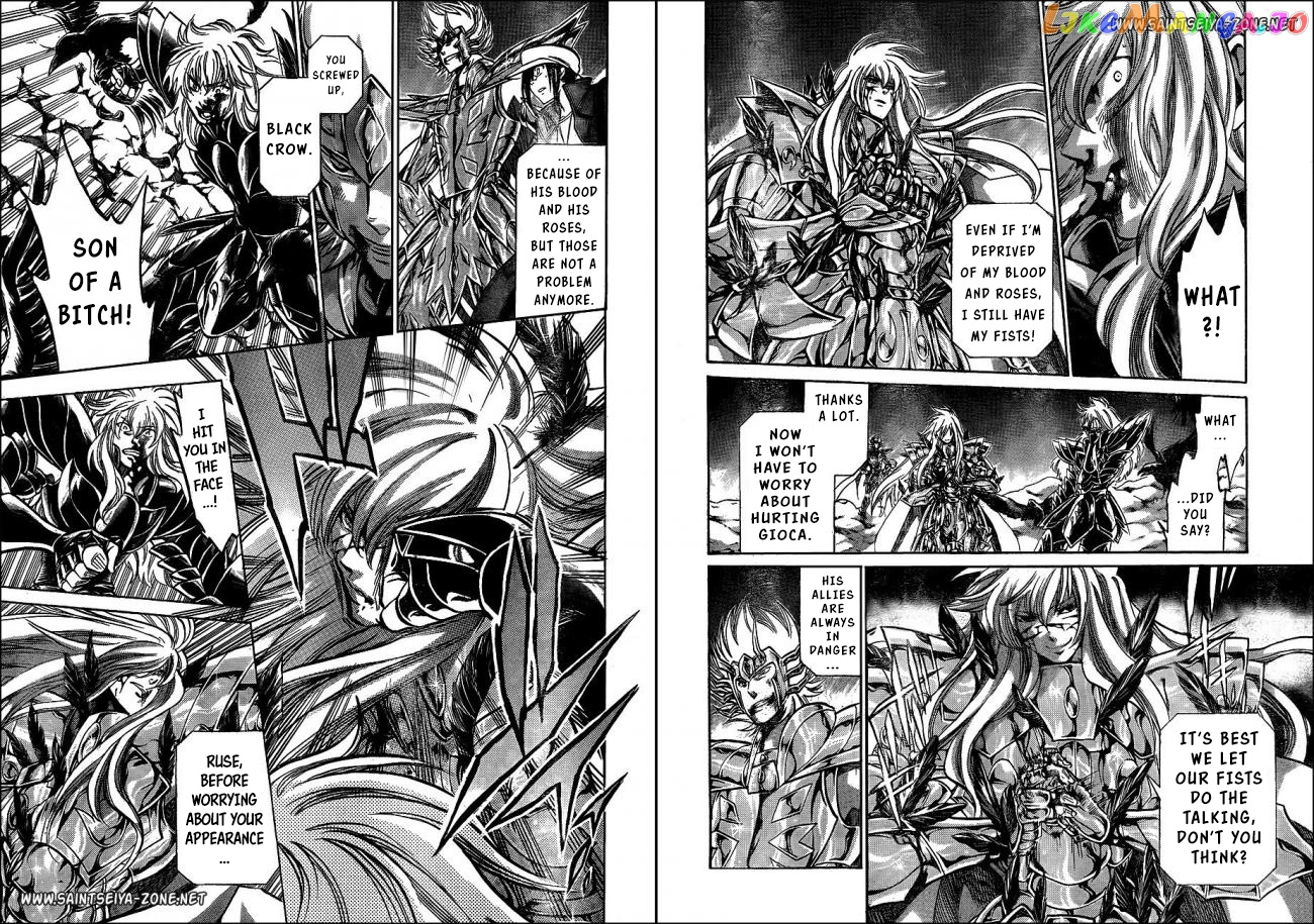 Saint Seiya – The Lost Canvas – Meiou Shinwa Gaiden chapter 32 - page 10