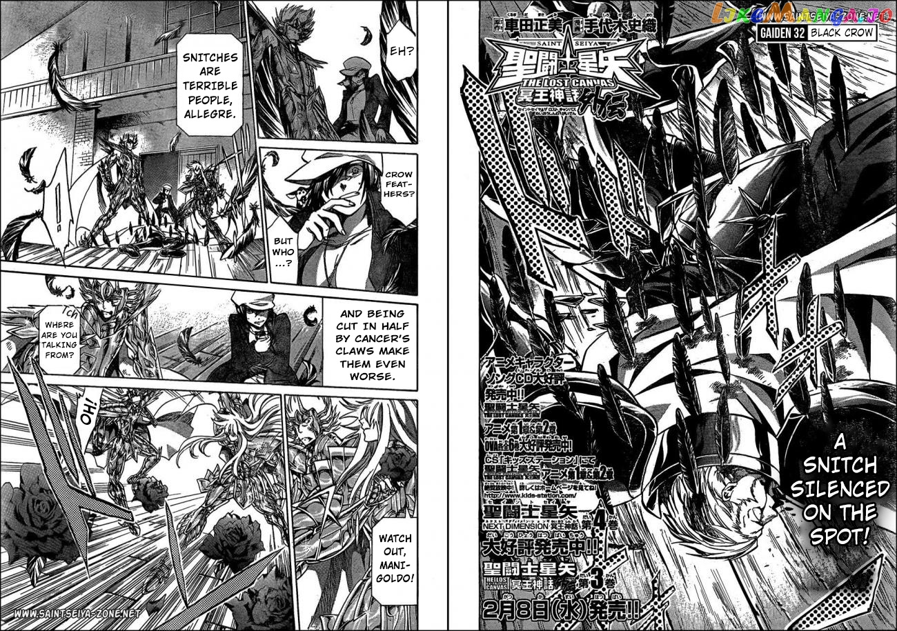 Saint Seiya – The Lost Canvas – Meiou Shinwa Gaiden chapter 32 - page 2