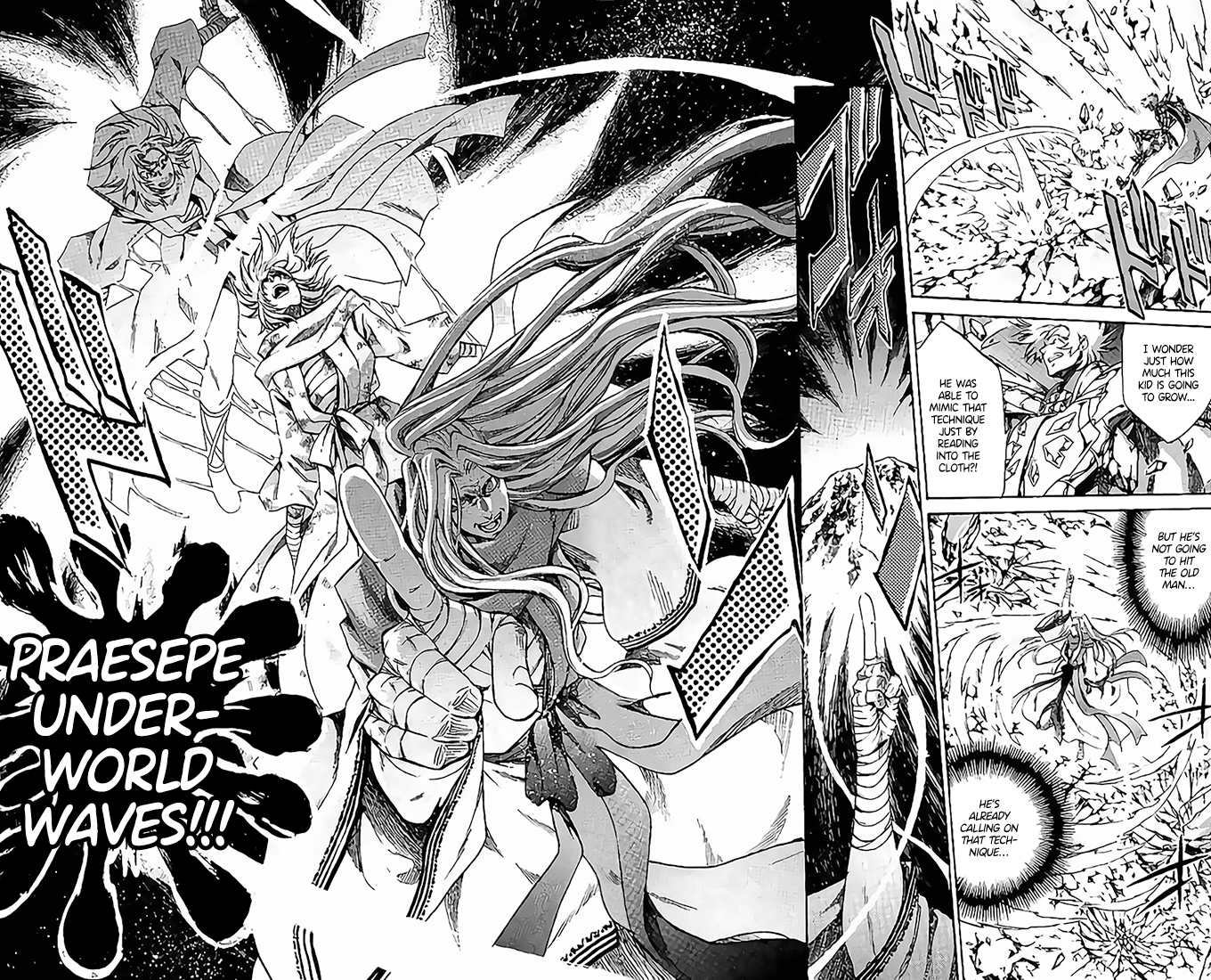 Saint Seiya – The Lost Canvas – Meiou Shinwa Gaiden chapter 75 - page 34