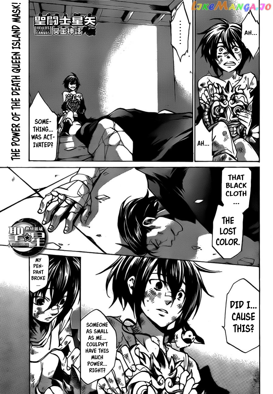 Saint Seiya – The Lost Canvas – Meiou Shinwa Gaiden chapter 34 - page 1