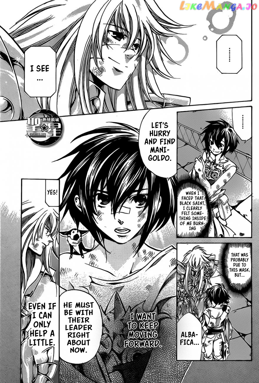 Saint Seiya – The Lost Canvas – Meiou Shinwa Gaiden chapter 34 - page 9