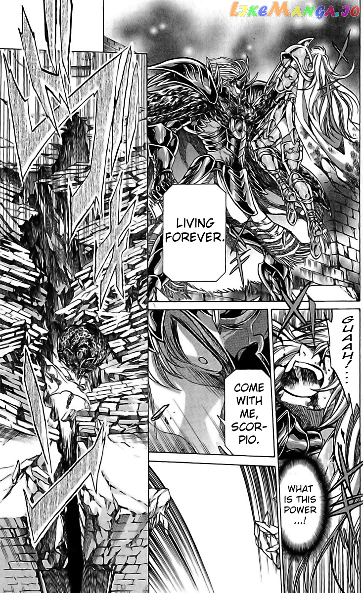 Saint Seiya – The Lost Canvas – Meiou Shinwa Gaiden chapter 17 - page 3
