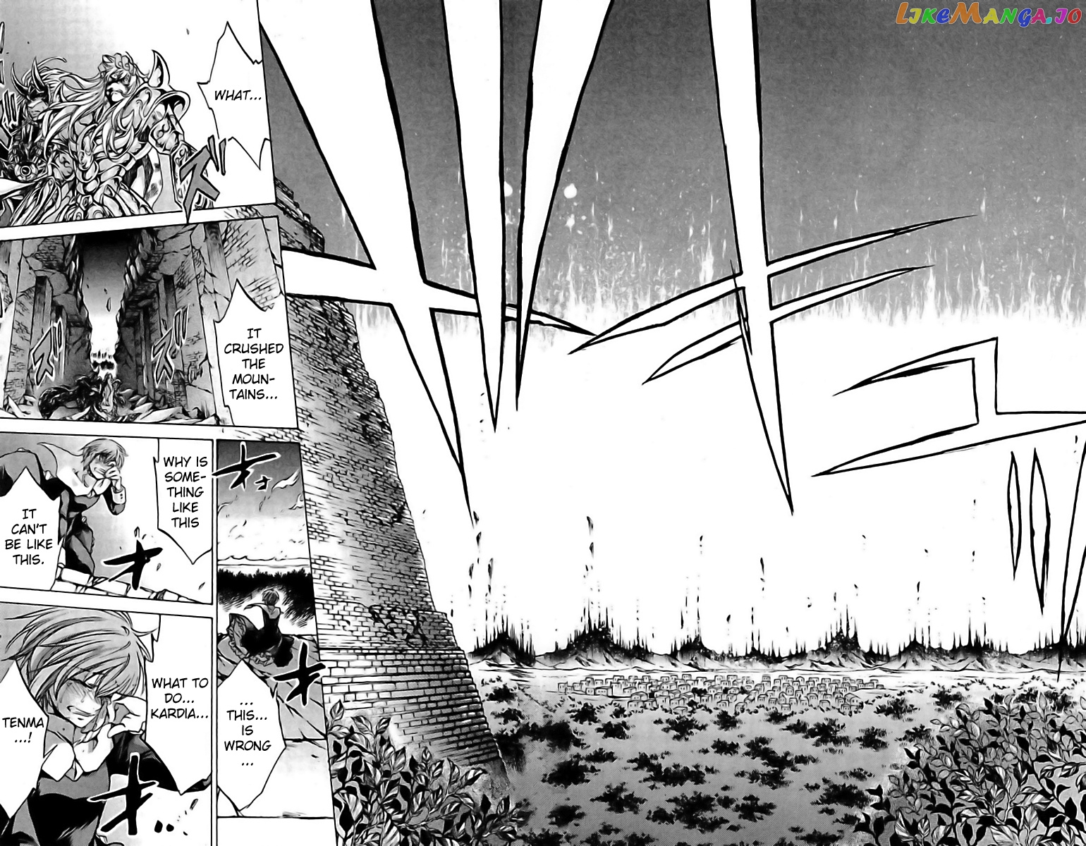 Saint Seiya – The Lost Canvas – Meiou Shinwa Gaiden chapter 17 - page 7