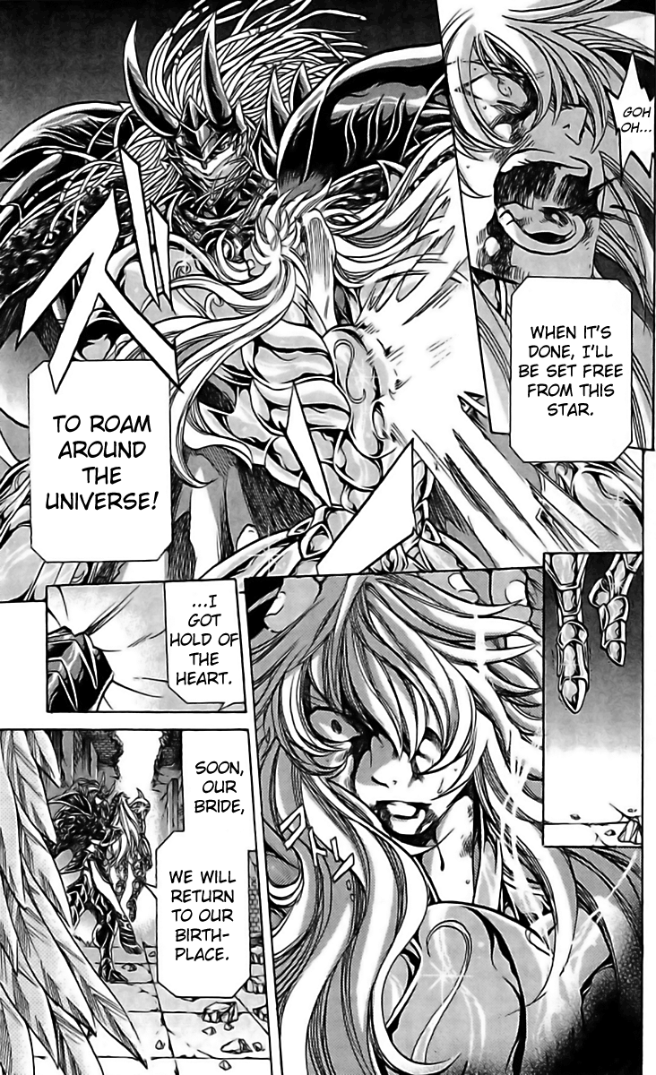 Saint Seiya – The Lost Canvas – Meiou Shinwa Gaiden chapter 17 - page 9