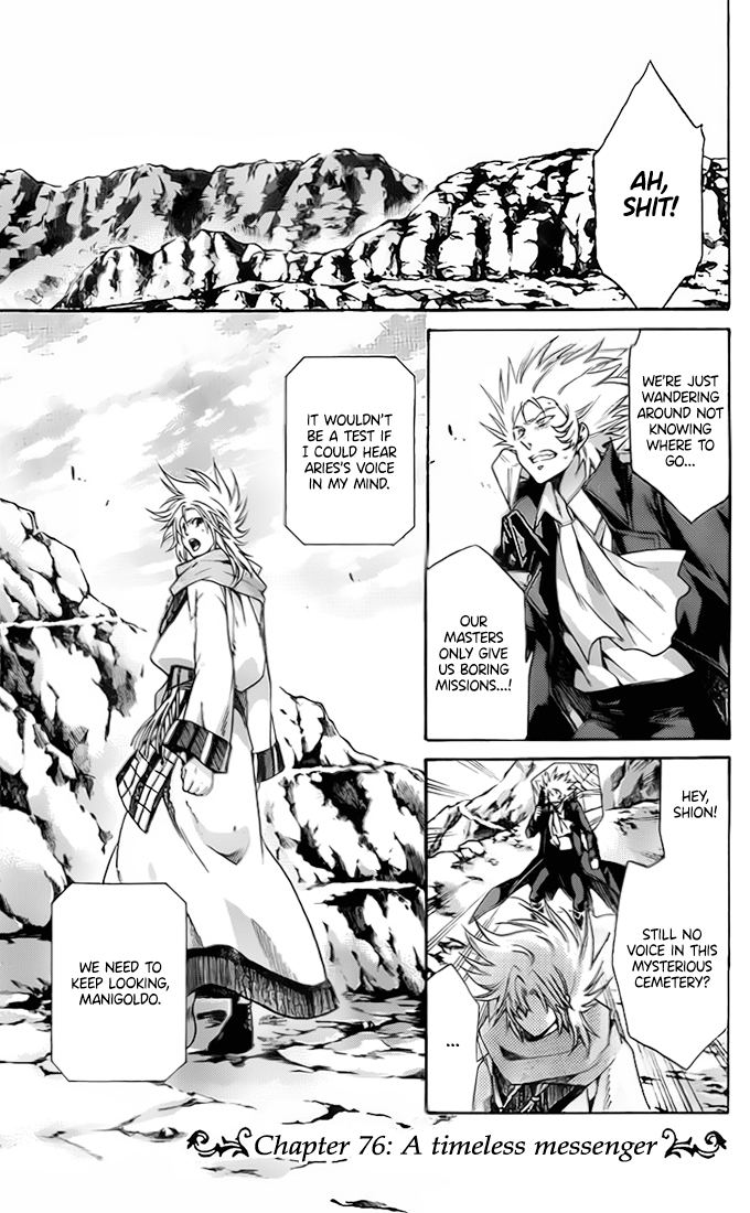 Saint Seiya – The Lost Canvas – Meiou Shinwa Gaiden chapter 76 - page 1