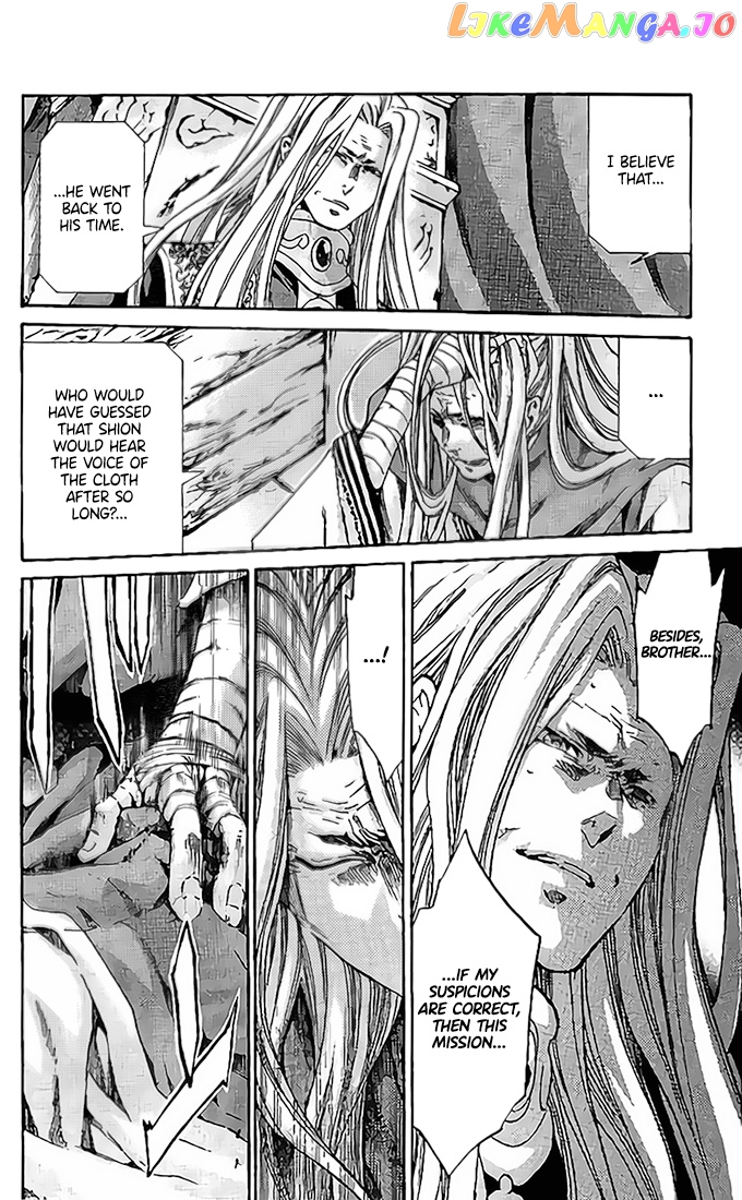 Saint Seiya – The Lost Canvas – Meiou Shinwa Gaiden chapter 76 - page 13