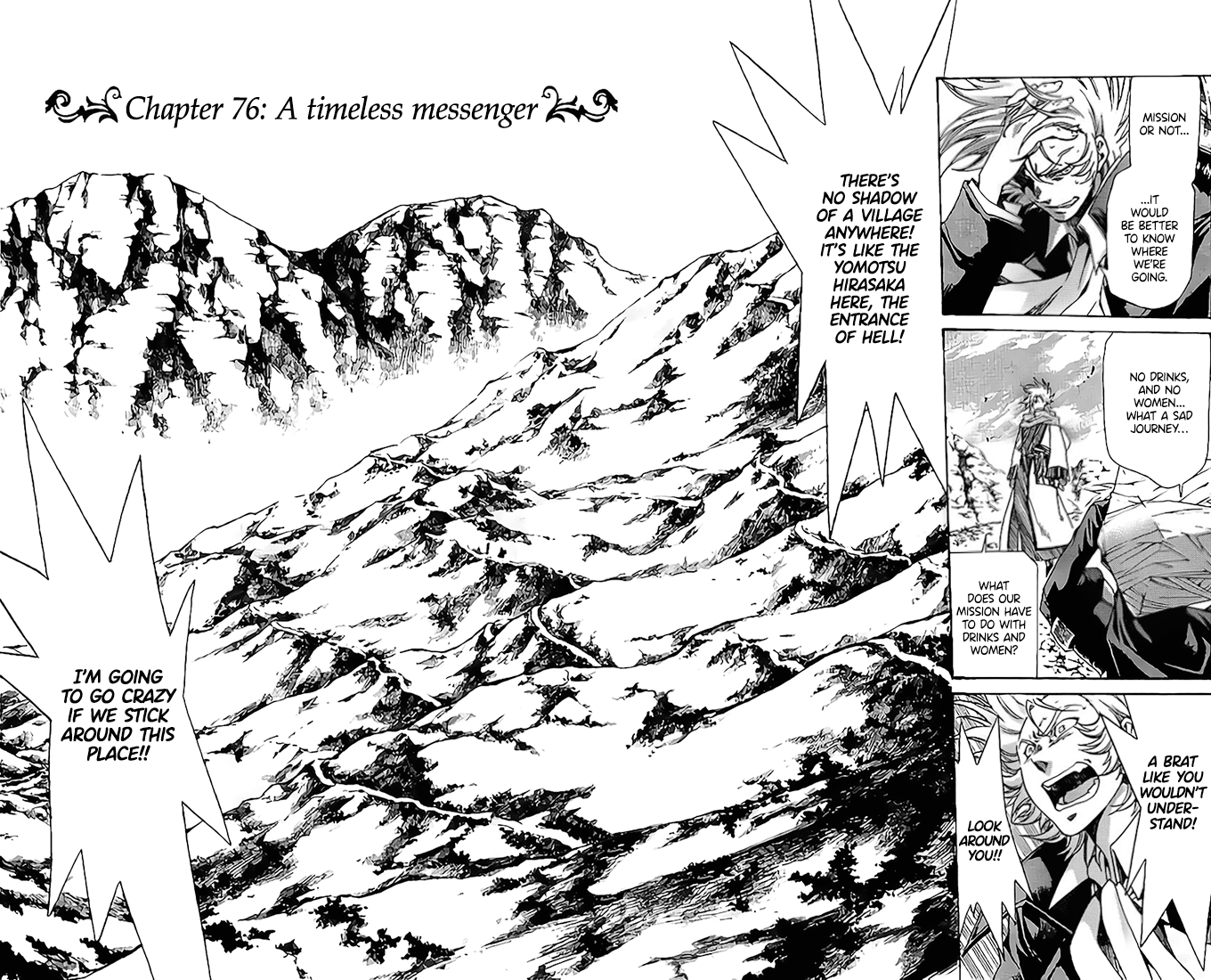 Saint Seiya – The Lost Canvas – Meiou Shinwa Gaiden chapter 76 - page 2