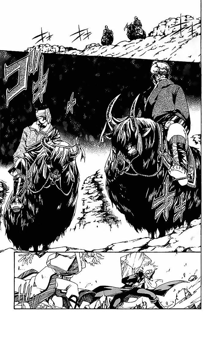 Saint Seiya – The Lost Canvas – Meiou Shinwa Gaiden chapter 76 - page 21