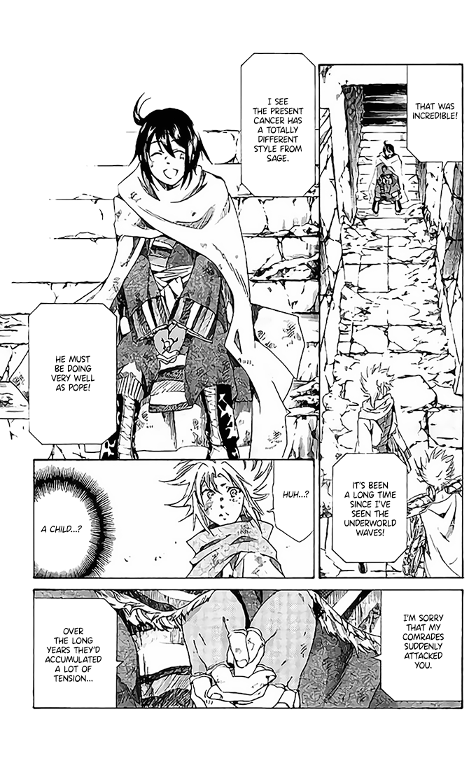 Saint Seiya – The Lost Canvas – Meiou Shinwa Gaiden chapter 76 - page 37