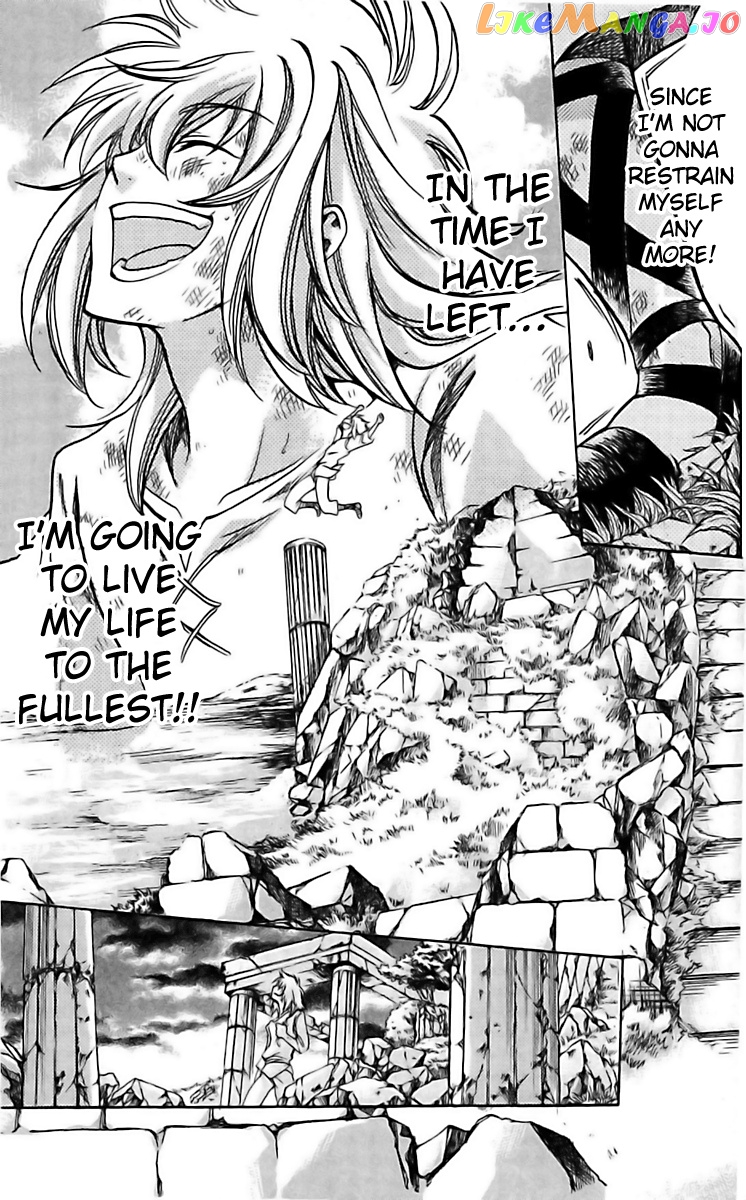 Saint Seiya – The Lost Canvas – Meiou Shinwa Gaiden chapter 18.5 - page 2