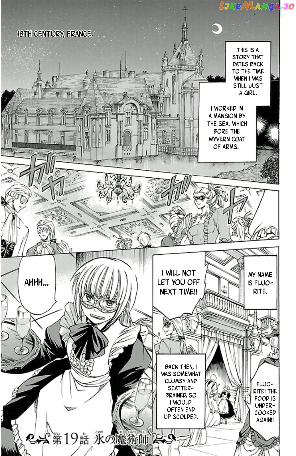 Saint Seiya – The Lost Canvas – Meiou Shinwa Gaiden chapter 19 - page 8