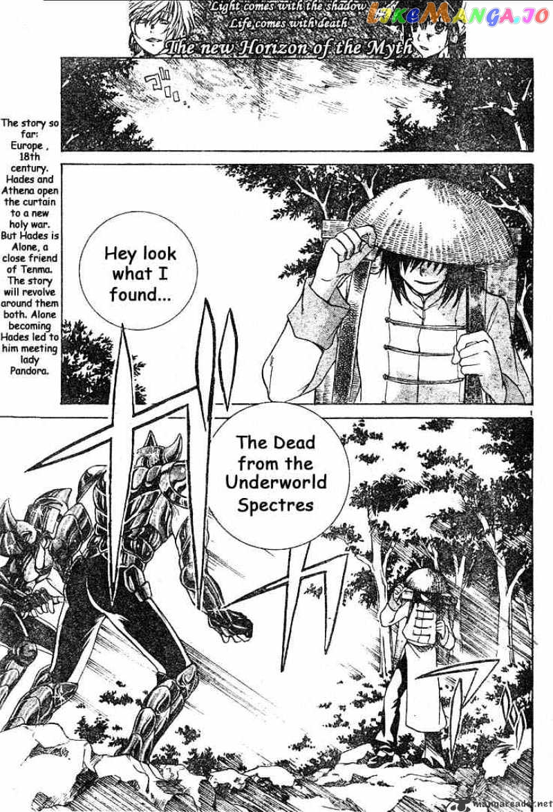 Saint Seiya – The Lost Canvas chapter 2 - page 2
