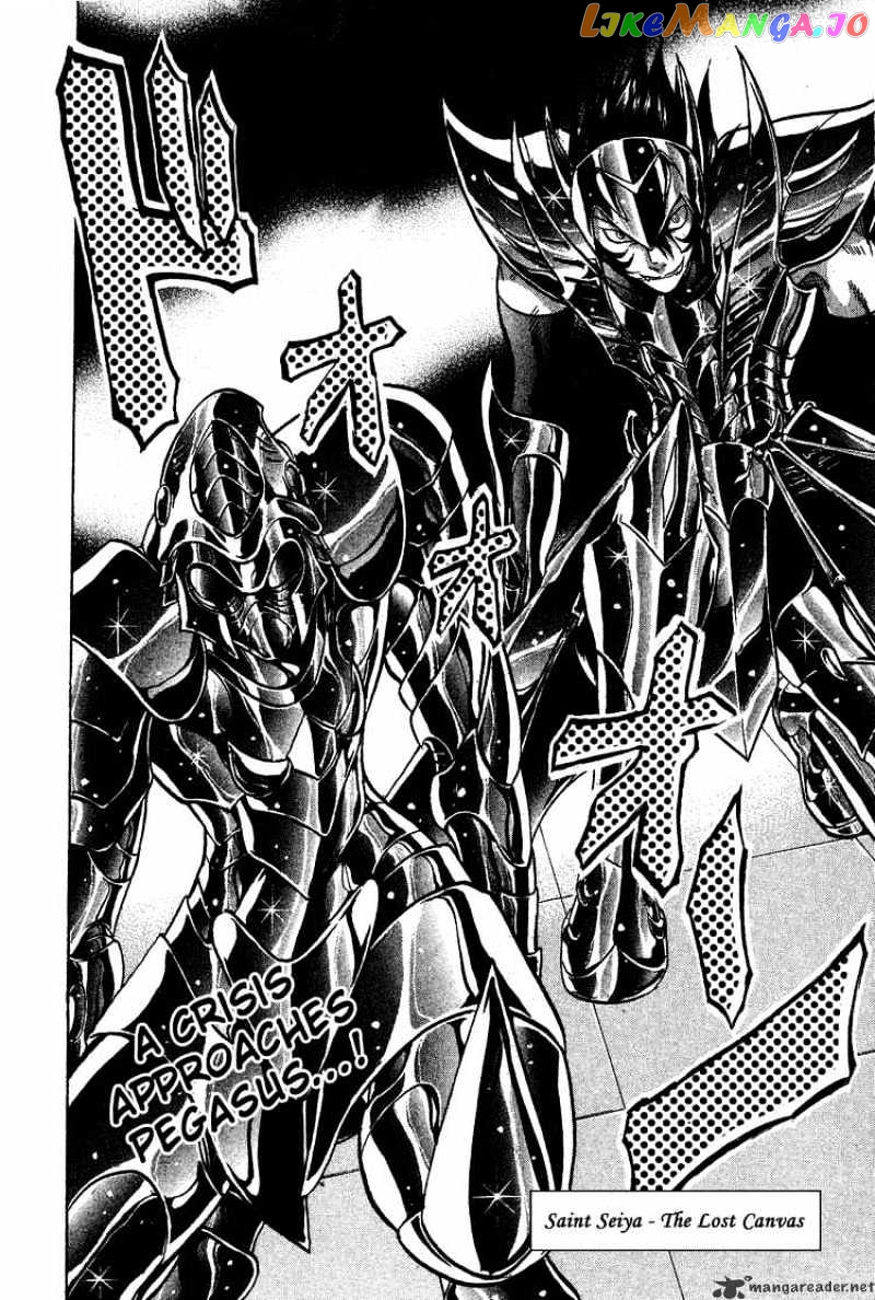 Saint Seiya – The Lost Canvas chapter 49 - page 2