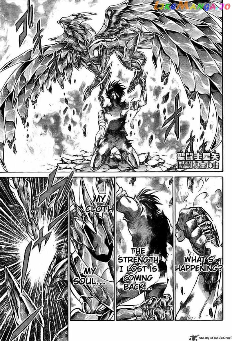 Saint Seiya – The Lost Canvas chapter 192 - page 1