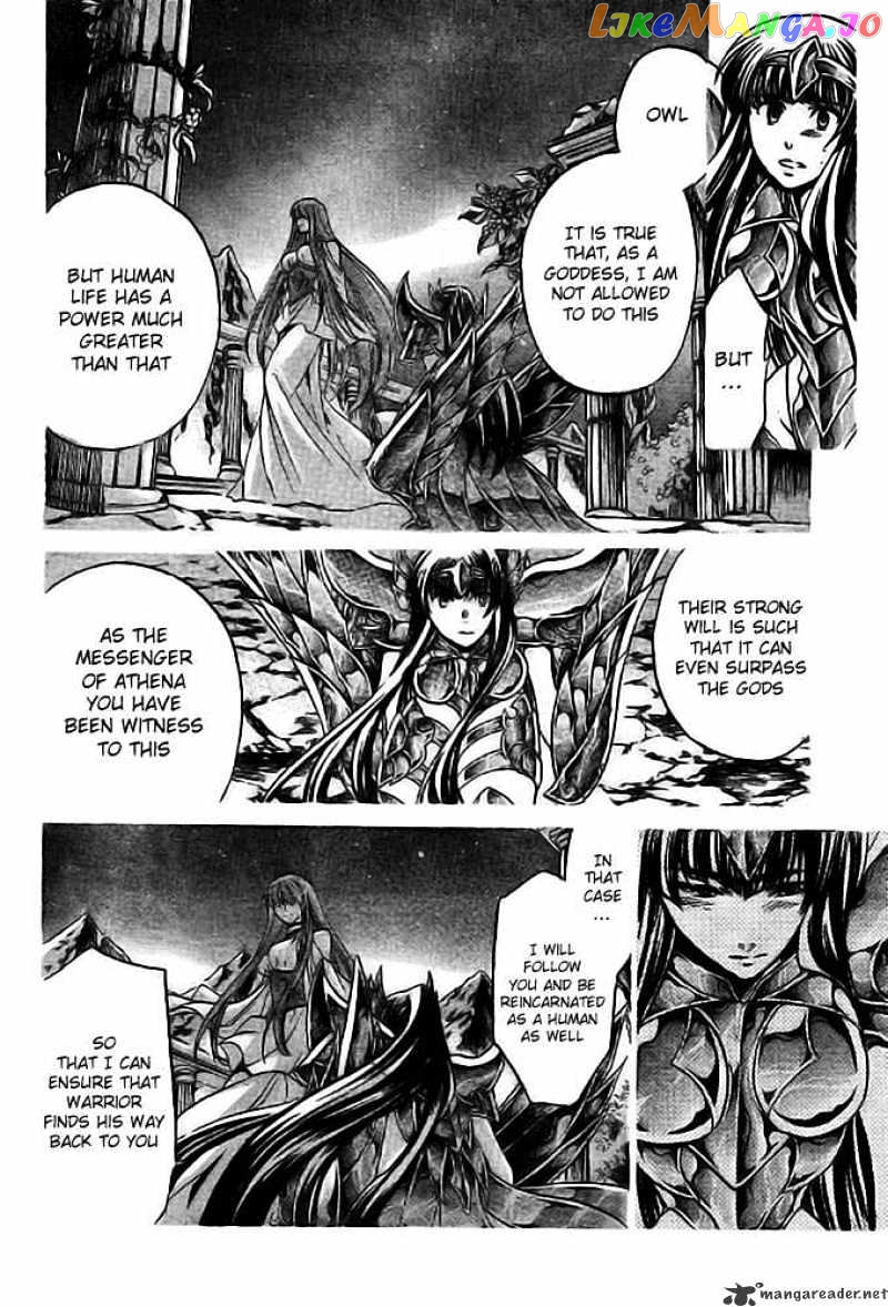 Saint Seiya – The Lost Canvas chapter 192 - page 12