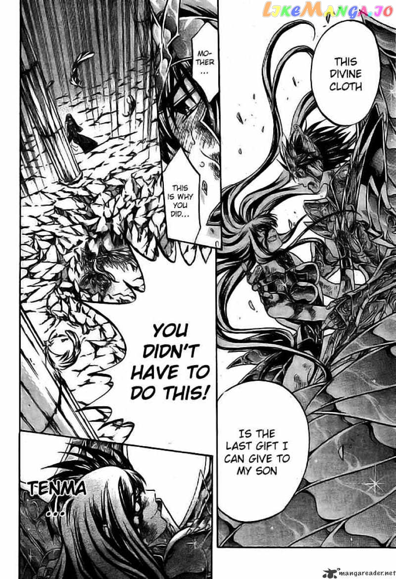 Saint Seiya – The Lost Canvas chapter 192 - page 16