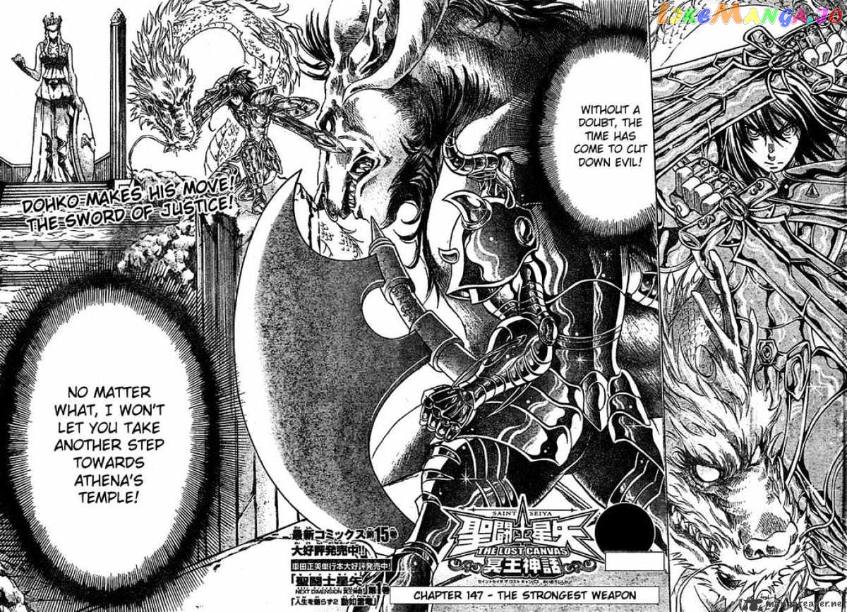 Saint Seiya – The Lost Canvas chapter 147 - page 2