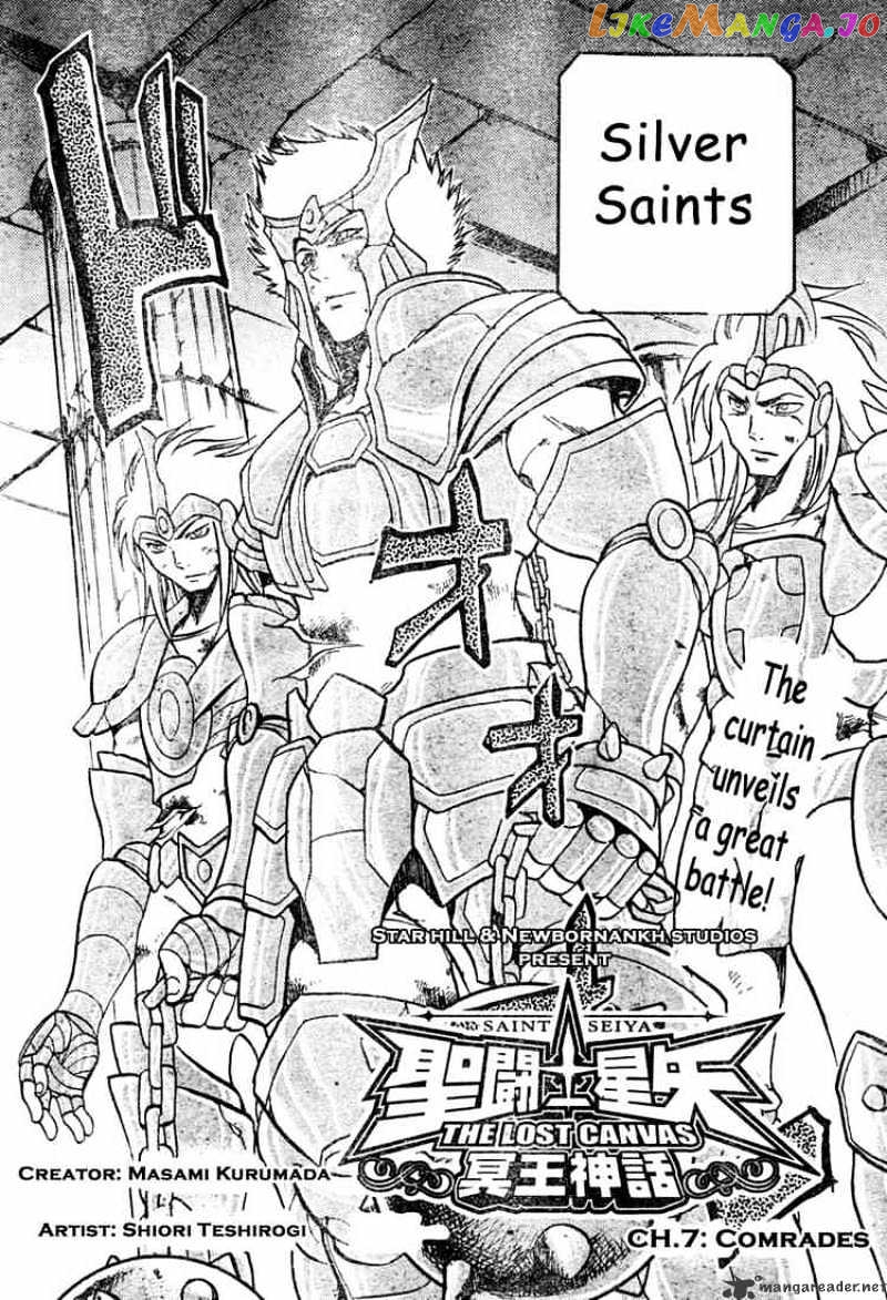 Saint Seiya – The Lost Canvas chapter 7 - page 2