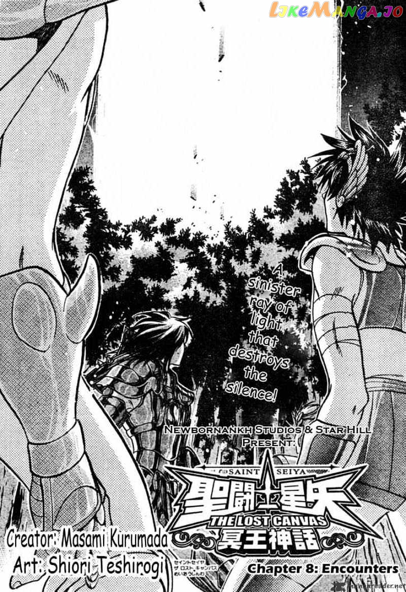 Saint Seiya – The Lost Canvas chapter 8 - page 2