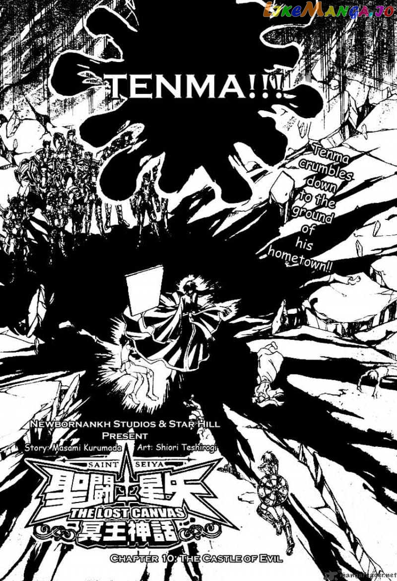 Saint Seiya – The Lost Canvas chapter 10 - page 2