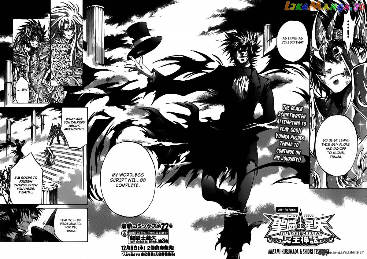 Saint Seiya – The Lost Canvas chapter 206 - page 2